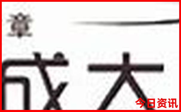 全国夏天哪里最凉快