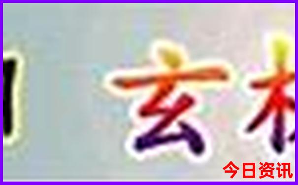 安徽哪个城市好玩